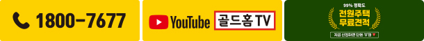 전화하기